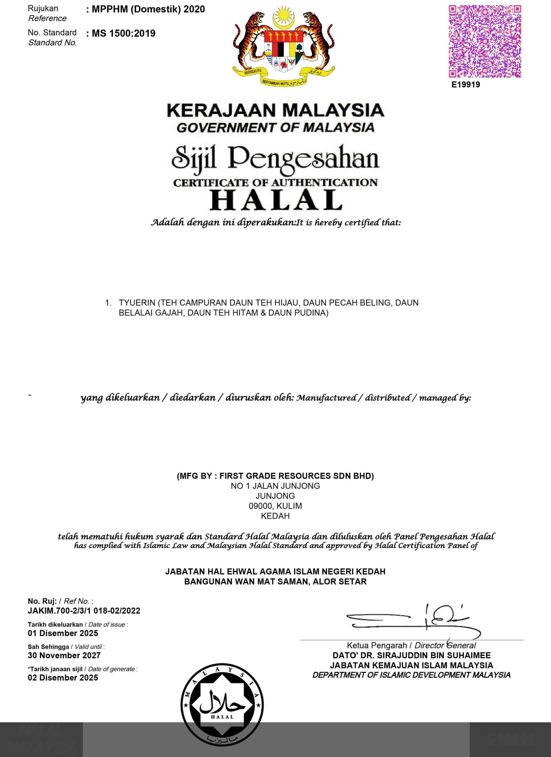 SIJIL-HALAL-2-scaled-1.jpg